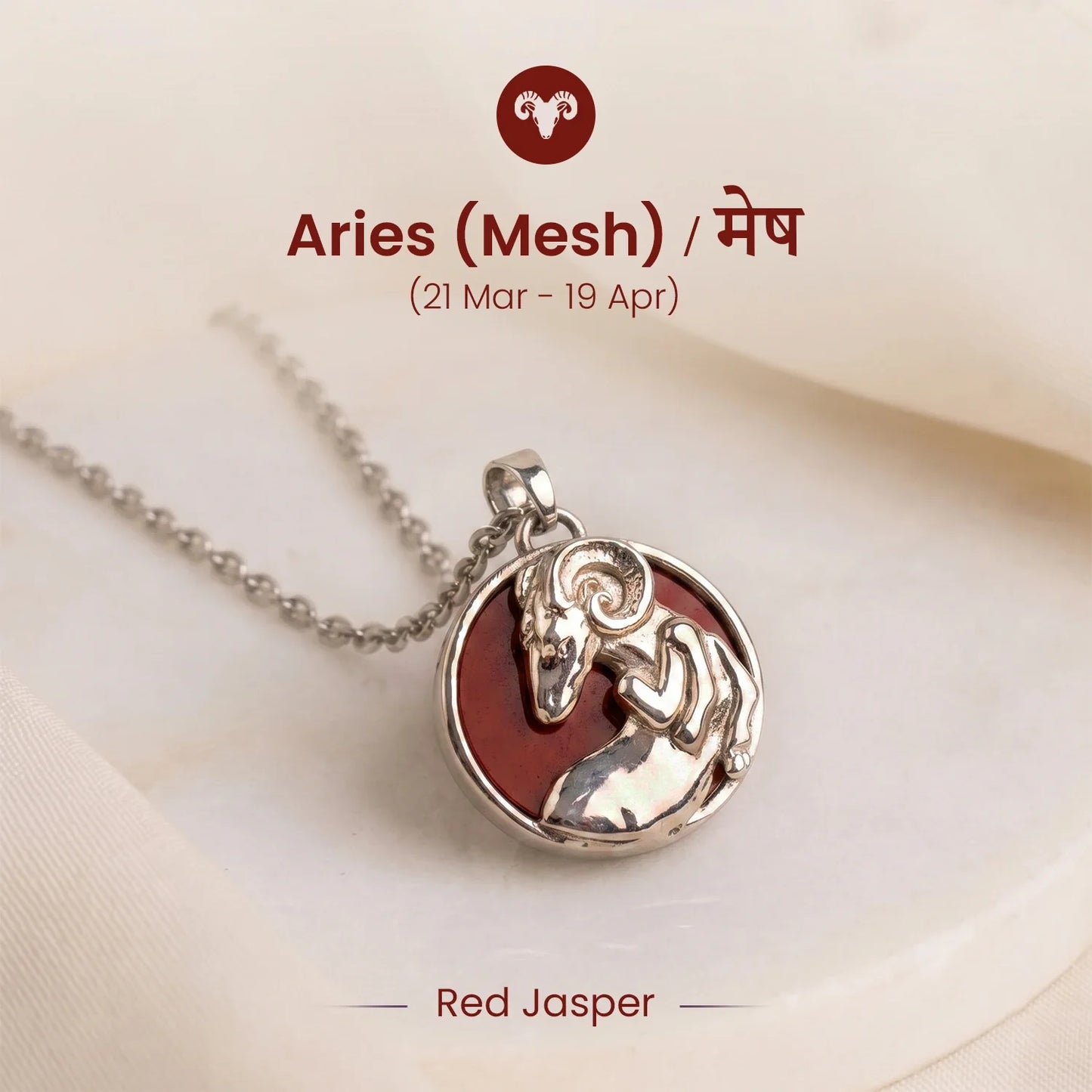 Aries Pendant (मेष राशि) with Red Jasper Stone