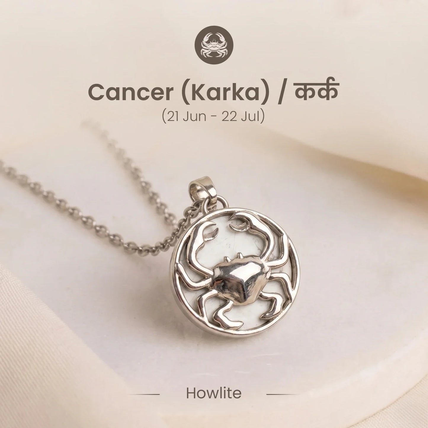 Cancer Pendant (कर्क राशि) with Howlite