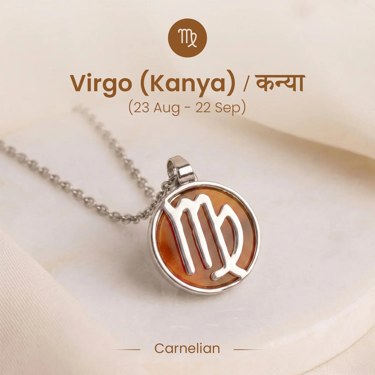 Virgo Pendant (कन्या राशि) with Carnelian