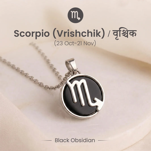Scorpio Pendant (वृश्चिक राशि) with Black Obsidian