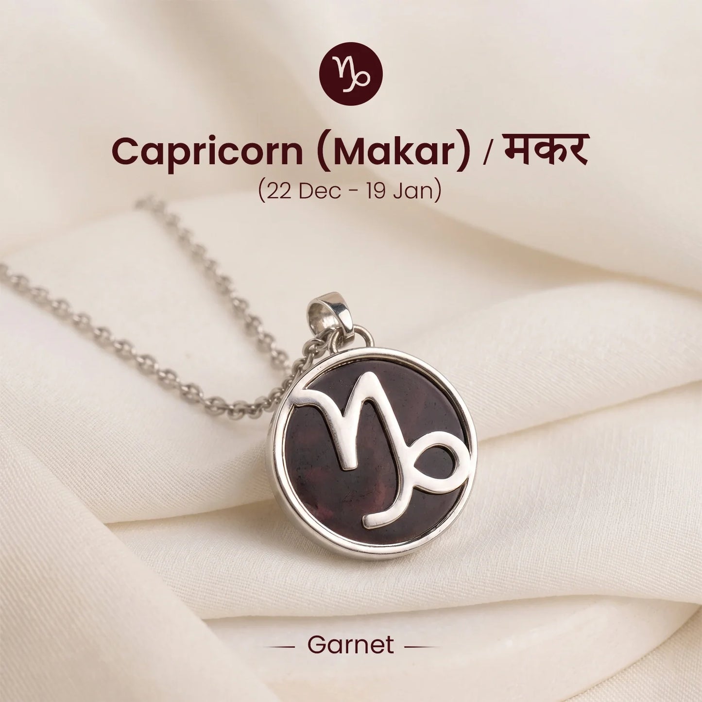 Capricorn Pendant (मकर राशि) with Garnet