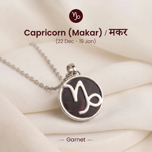 Capricorn Pendant (मकर राशि) with Garnet