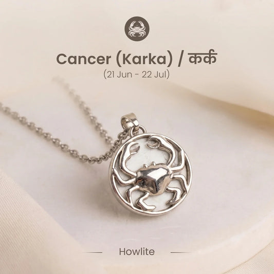 Cancer Pendant (कर्क राशि) with Howlite
