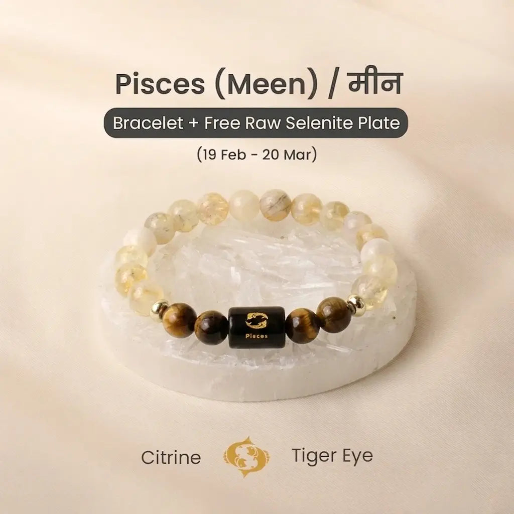 Pisces (मीन राशि) Zodiac Citrine & Tiger Eye Bracelet