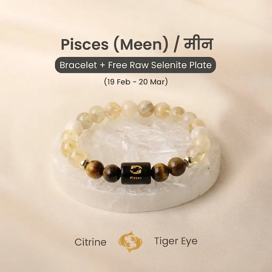 Pisces (मीन राशि) Zodiac Citrine & Tiger Eye Bracelet