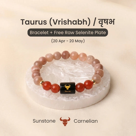 Taurus (वृषभ राशि) Zodiac Sunstone & Carnelian Bracelet